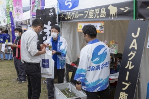 催事会場